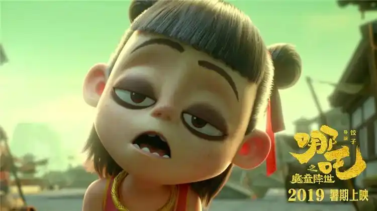 皮特影院动漫番剧星轨少年在线观看